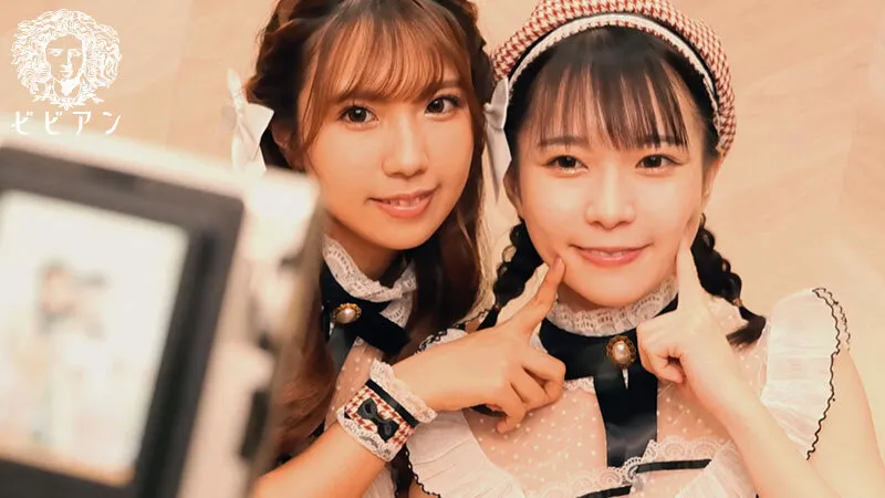 【円井萌華 和久井美兎】恋愛禁止の裏側。 濡れ舌剥き出しでねっちょり交わる欲求不満アイドルレズビアン 円井萌華 和久井美兎