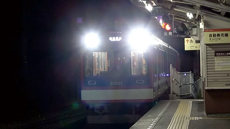 【生田望美】人妻湯恋旅行159