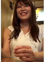 【100円】日々のストレスは浮気で解消する淫乱奥様！？ほろ酔い気分で巨乳奥様とハメ潮吹きまくりSEX