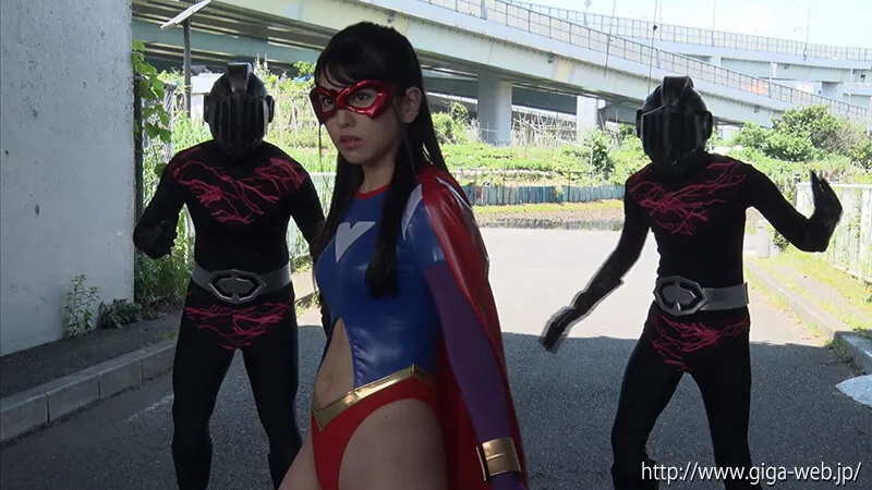 ヒロイン討伐Vol.98 スパンデクサー・コスモエンジェル:ロボット要塞 メカ地獄編 倉木しおり