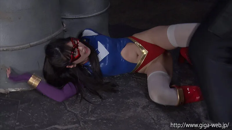 ヒロイン討伐Vol.98 スパンデクサー・コスモエンジェル:ロボット要塞 メカ地獄編 倉木しおり