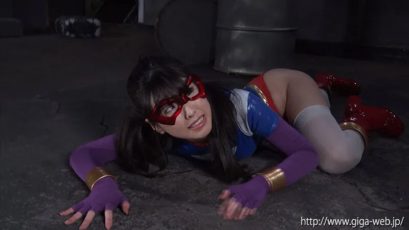 ヒロイン討伐Vol.98 スパンデクサー・コスモエンジェル:ロボット要塞 メカ地獄編 倉木しおり