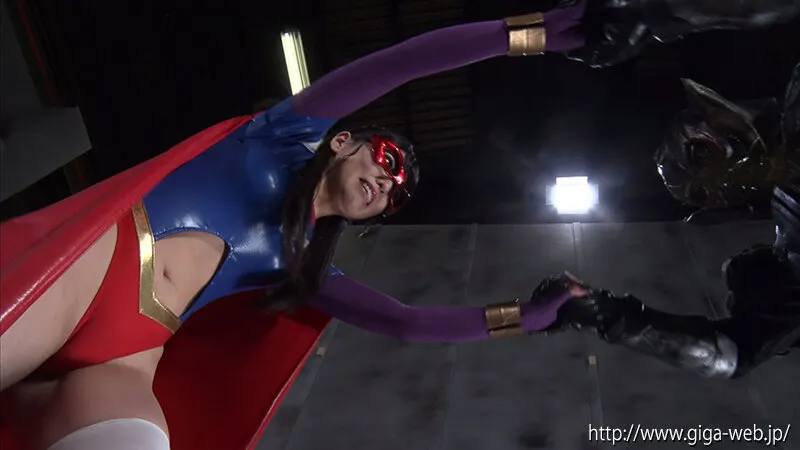 ヒロイン討伐Vol.98 スパンデクサー・コスモエンジェル:ロボット要塞 メカ地獄編 倉木しおり