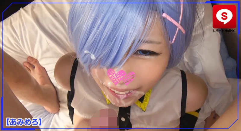 【大原あむ 南条いちか 穂花あいり】【JK】ホイホイパンチ31 発目～コスプレイヤーとのデレデレ恋愛変態セックス～素人ホイホイpower・逆バニー・コスプレ・美少女・巨乳・2 発射・オイルプレイ・つば飲み・顔射・ごっくん・清楚・小柄・スレンダー・恵体・タンツボキス