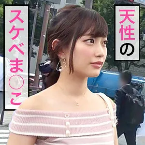 【美谷朱里】あーちゃん【Dカップ現役JD ナンパ・顔射・ハメ撮り流出】