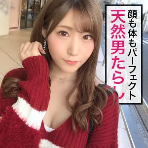 【 舞島あかり】あかりぷ【Dカップギャル ハメ撮り流出】