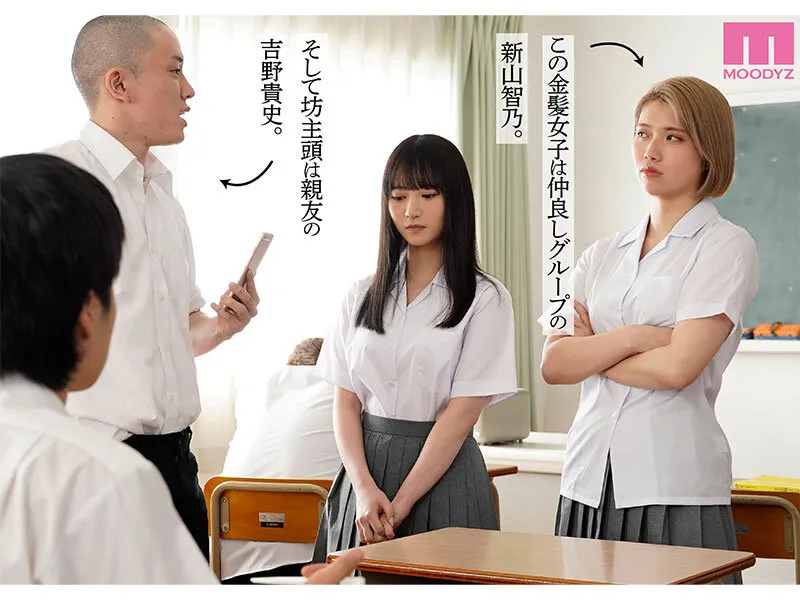 【JK】カラミざかり 原作/桂あいり 累計販売数400万部突破 伝説の青春同人マンガ実写化 小野六花 石原希望