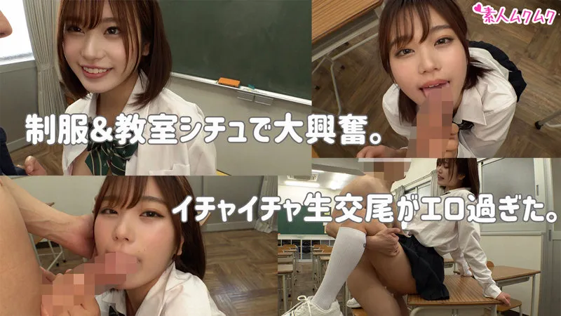 【前田美波】みなみ【JK 中出しハメ撮り流出】