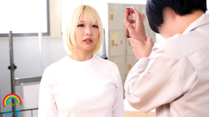 【JK】じんかくそうさ洗脳催眠 ど底辺のクズ俺をゴミのように扱う学園女王ギャルに復讐洗脳してやった編 乙アリス