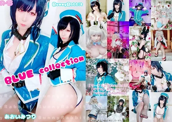 【あおいみつり】BLUE collection【艦これ 高雄＆鹿島 コスROM】