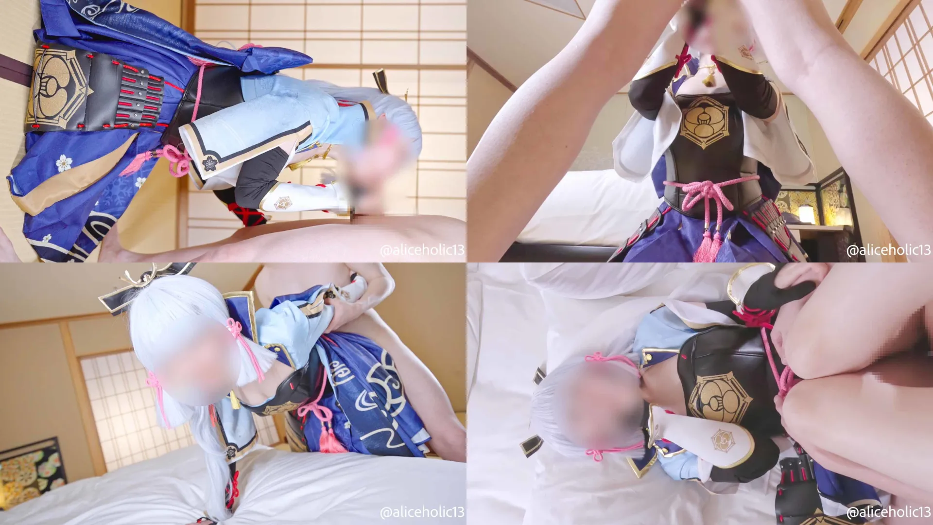 【原神 神里綾華 同人AV】原〇 神◯綾◯ 動画２本パッケージ 『いちゃらぶ初夜えっち編』＆『ヤンデレ嫉妬逆レ夜伽編』