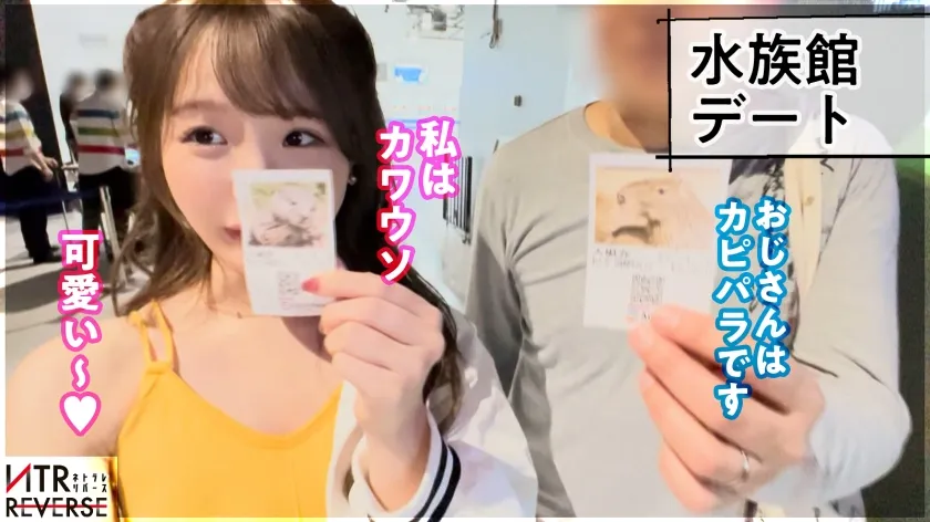 【松本いちか】【ビジュ1億点】可愛いが過ぎる生意気ギャルが逆ナンパ！！禁断の寝取りドキュメント！！怒涛の言葉責めと超絶テクを持ち合わせた逸材小悪魔！！アナル舐めと生ハメ騎乗位でお堅い既婚者チ◯コから精子を搾り取るっ！！【NTRリバース】