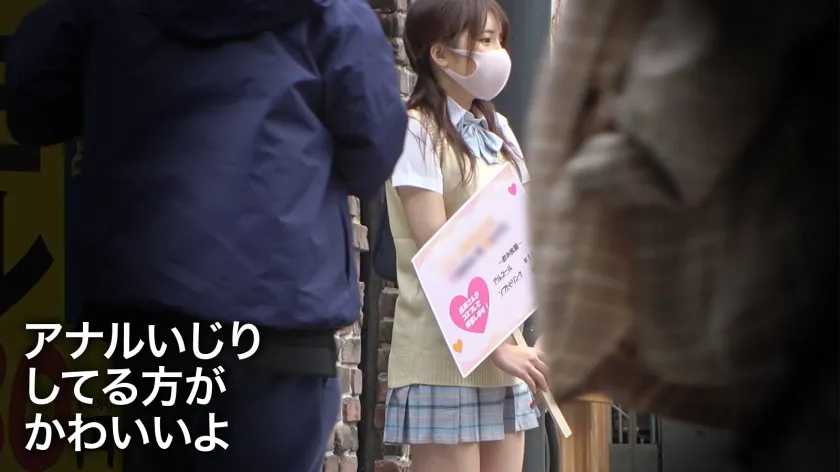 【七碧のあ】【アナル貫通/粘膜裂傷】のあ/コンカフェ嬢 アナルクラブ006【ストーキング・盗撮・中出し輪姦レイプ】