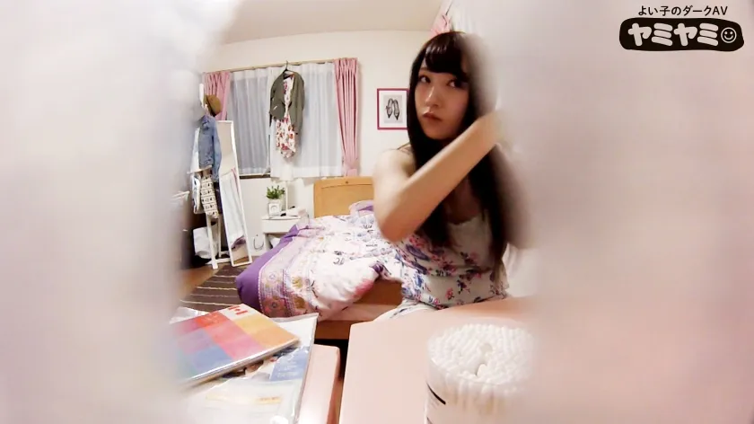 【盗撮動画流出】ヤミヤミカメラ02/秘密裏に撮影された、ごく普通の女子12名の日常とセックス