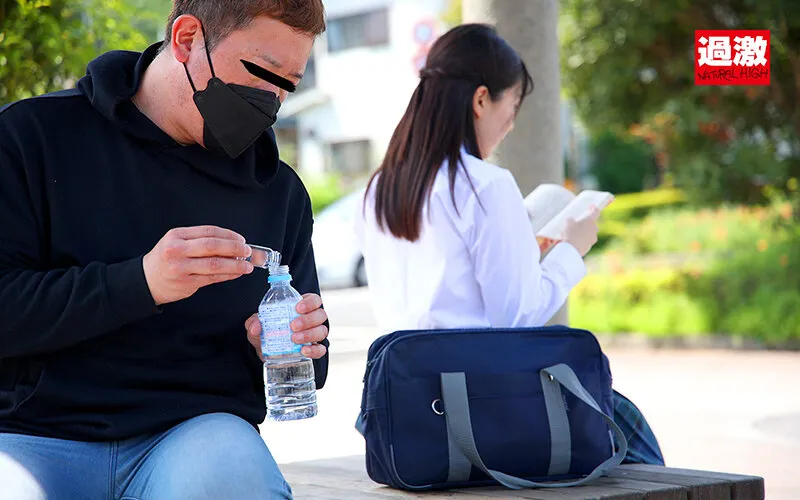 【皆月ひかる】【JK】クスリを飲まされ女体炎上！人目も気にせず全裸オナニーでイキ漏らす野外アクメ女 黒髪清楚J○