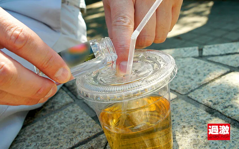 【咲野瑞希】クスリを飲まされ女体炎上！人目も気にせず全裸オナニーでイキ漏らす野外アクメ女 色白美乳OL