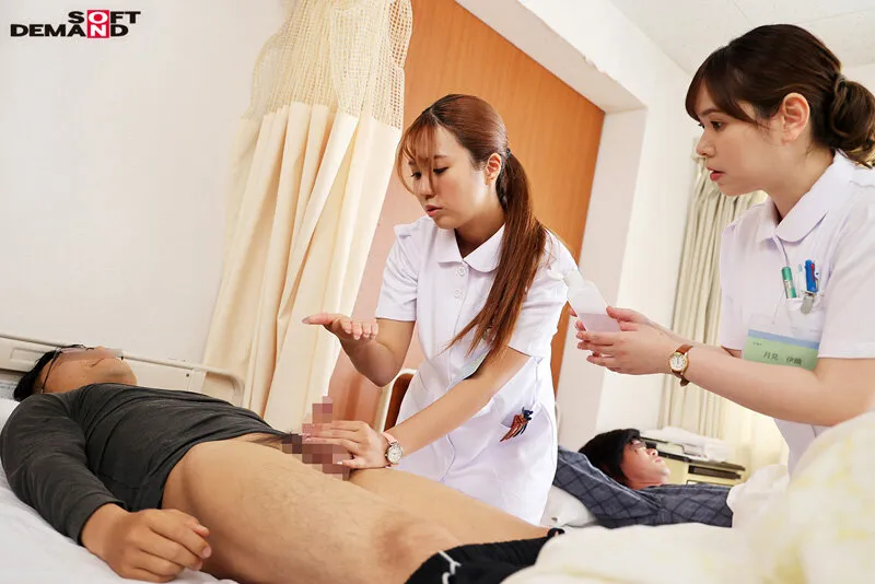 【月見伊織 和久井美兎 他】（裏）手コキクリニック ～完全版～ 性交クリニック14 ※全員、医療従事経験ありのSPキャスト4名 ‘またがり騎乗位性交処置‘編 ～受け継がれる超業務的リアル看護～