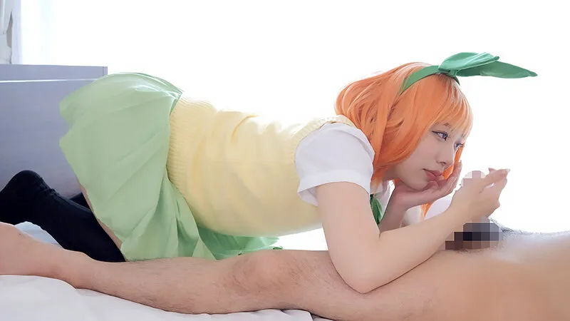 【五等分の花嫁 中野四葉コスプレAV】【4K】4K Revolution コスかわいいが…止まらない。 尾崎えりか