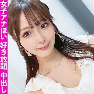 【天然美月】連れ込み美女【Cカップ美女 中出しハメ撮り流出】