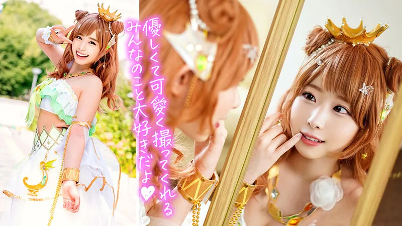 【沙月恵奈】個撮特化 学生レイヤー撮影会 えなこちゃん 町田レンズのBLACK KAMEKO FILE.55 ちっちゃい頃からレイヤーアイドル 成長期を見守った美少女のマ●コに生挿入 大人チ●ポでメリメリ拡張メス顔絶頂子作り中出し