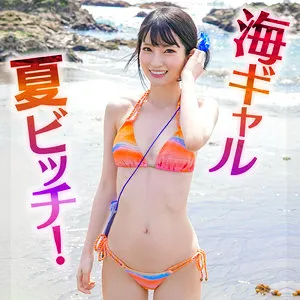 【伊織ひなの】敏感早漏ま〇こちゃん【Fカップ現役JD 水着・ナンパ・飲酒泥酔・乱交中出しハメ撮り流出】