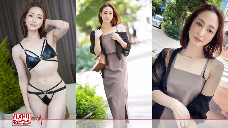 【白花こう】はな【現役モデル SM・イラマチオ・中出しハメ撮り流出】