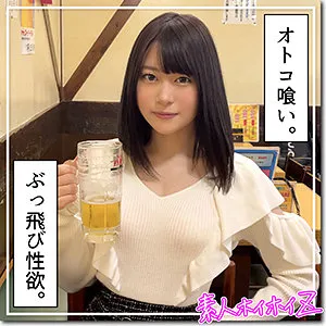 【菜月ひかる】菜つき【失恋美女 飲酒泥酔・顔射・ハメ撮り流出】