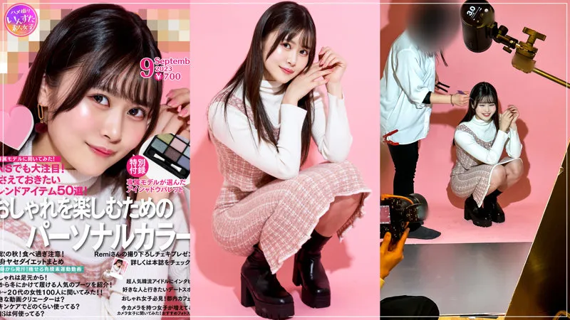 【夏目れみ】Remi【スレンダー彼女 彼氏公認NTR・ハメ撮り流出】