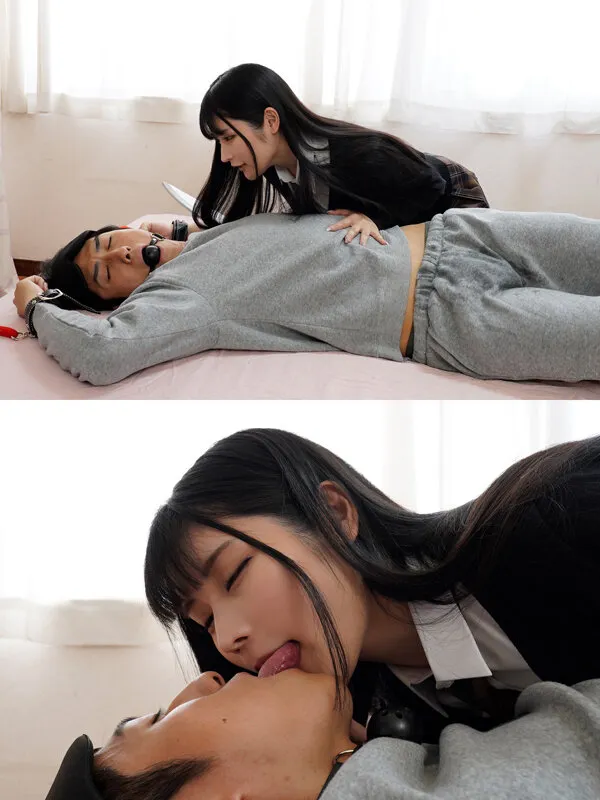 【JK】愛おしすぎて壊しちゃいたい カワボなヤンデレJ系に監禁された俺の極限中出し搾精生活 胡桃さくら