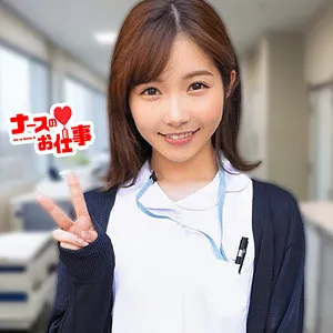 【上戸まり】まりさん【現役ナース 童貞筆おろし・中出しハメ撮り流出】