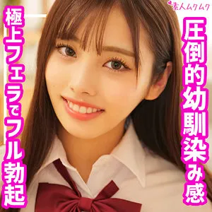 【有栖舞衣】舞衣【DカップJK 中出しハメ撮り流出】