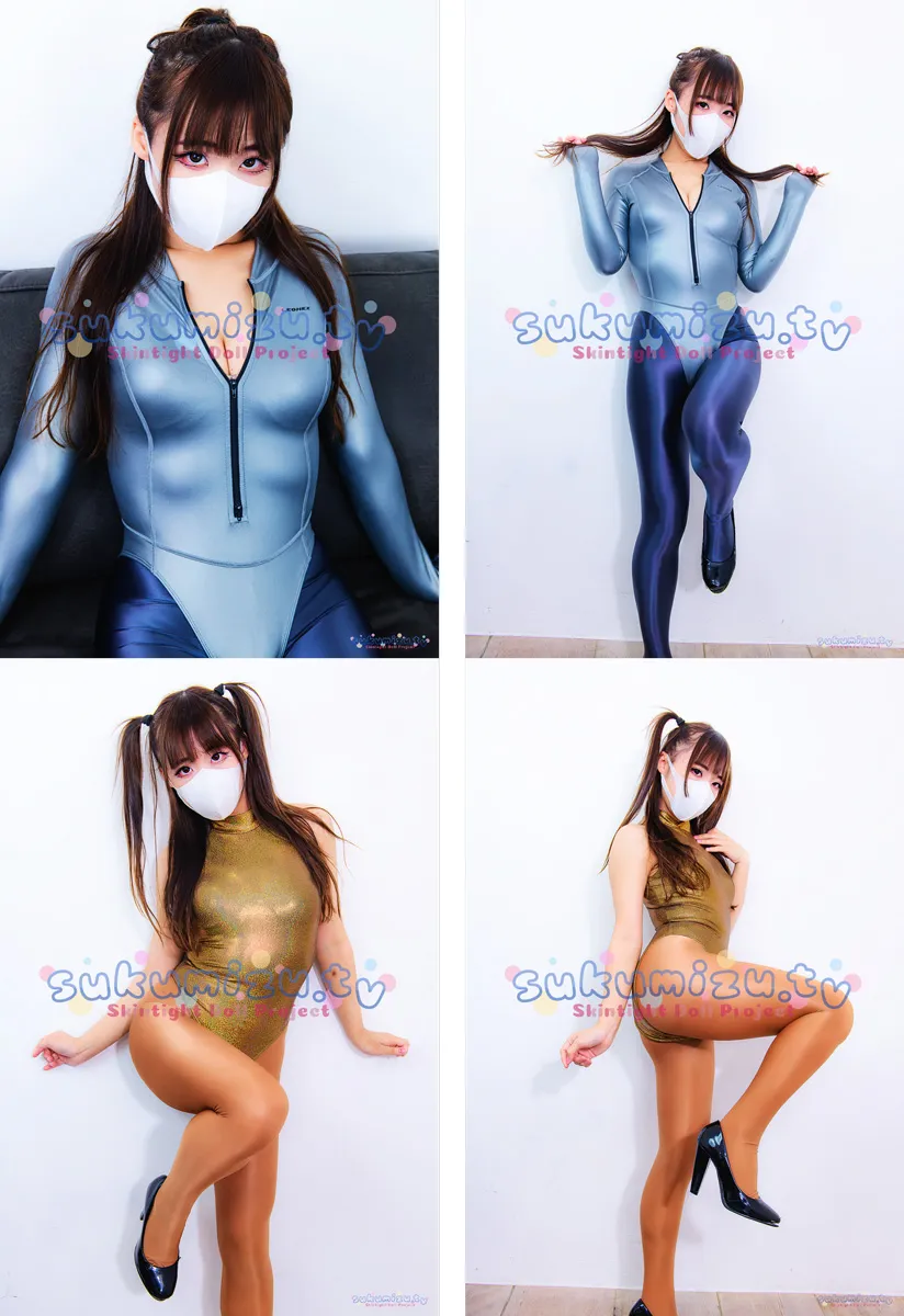 【謎・宇宙人】【競泳水着コスROM】週刊ぴたフェチ#916 SkinSuit Doll Exsphere Enigma V