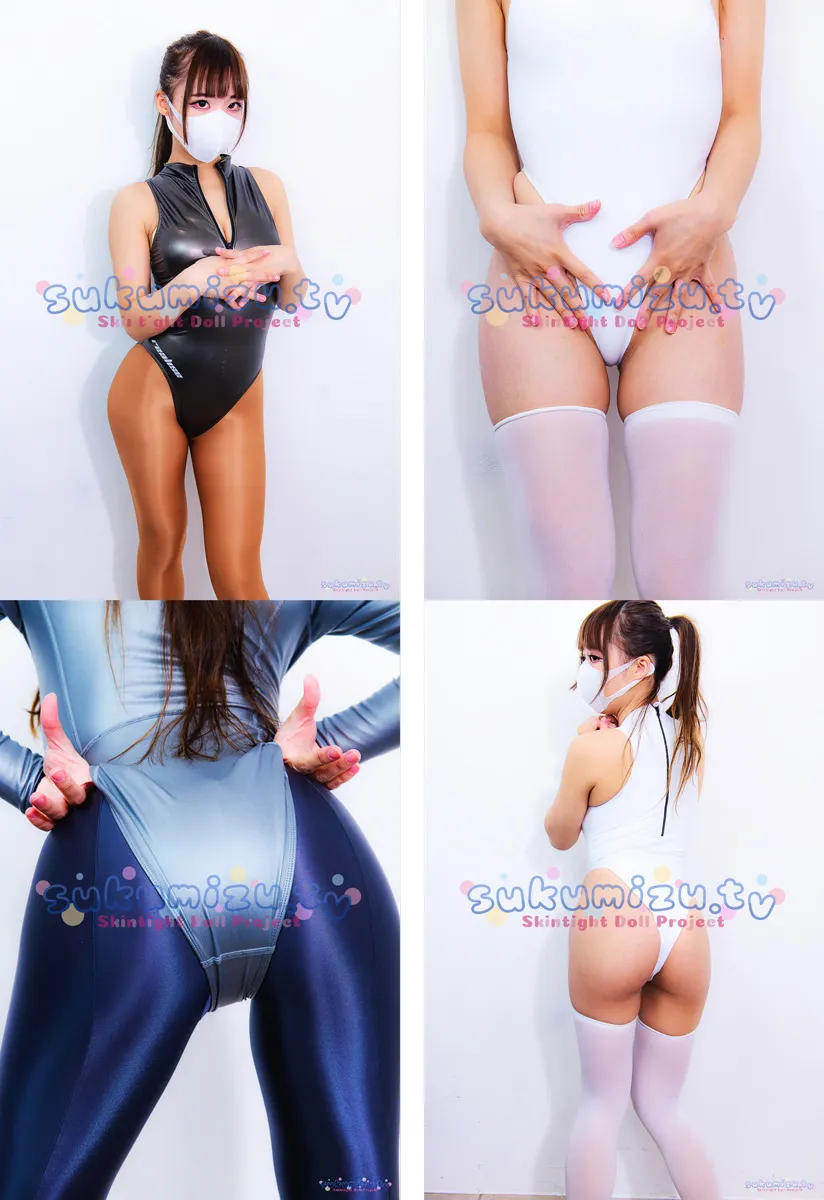 【謎・宇宙人】【競泳水着コスROM】週刊ぴたフェチ#916 SkinSuit Doll Exsphere Enigma V