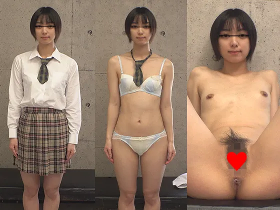 【JK】すず 1●歳 160cm Aカップ