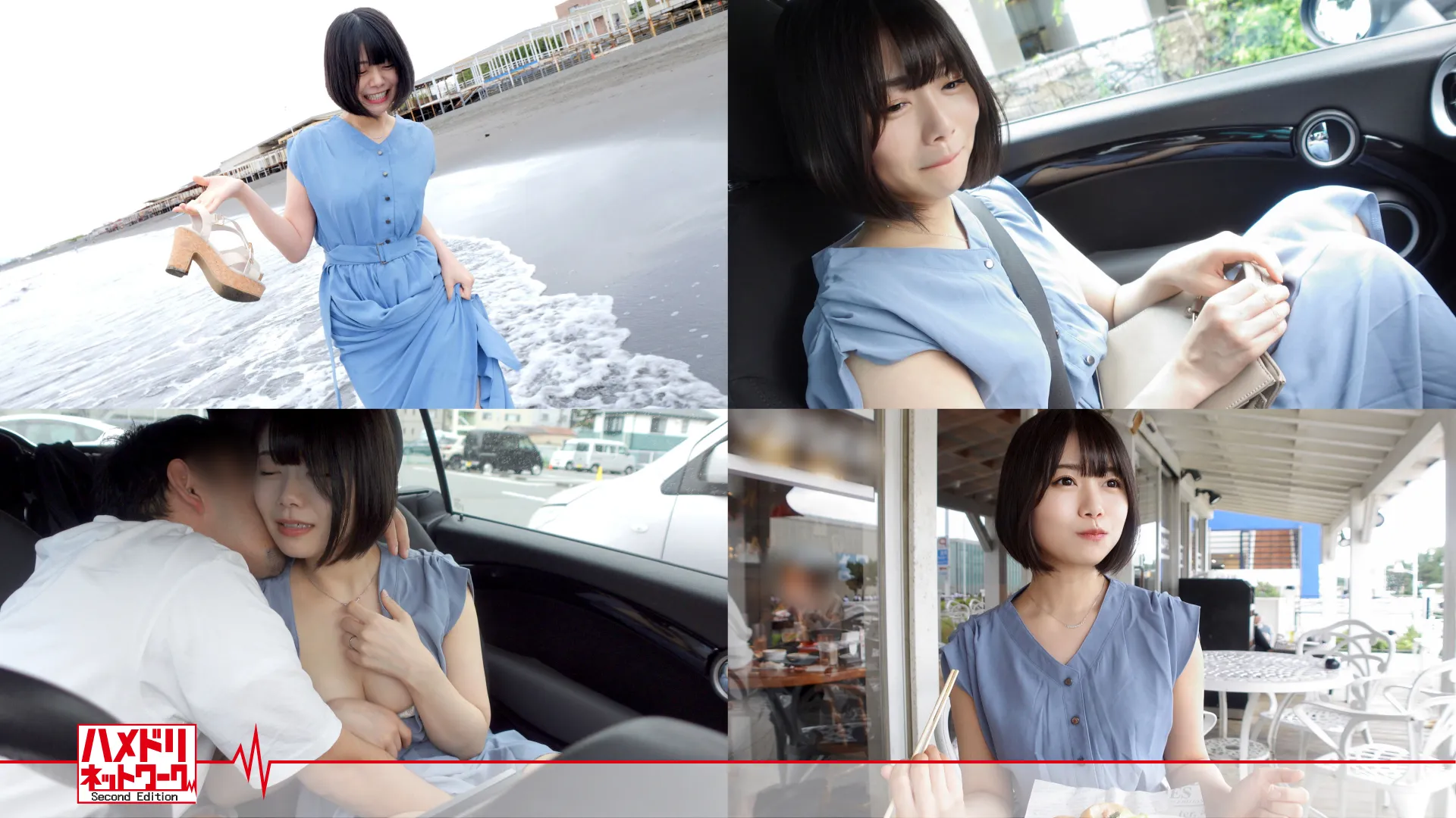 【如月ゆの】【透き通る透明感…】ショートカット美人妻、人生初浮気で人生初アクメ!!杭打ピストンでGスポット鬼抉るハードコア中出し孕ませ交尾【もう、旦那には戻れない】