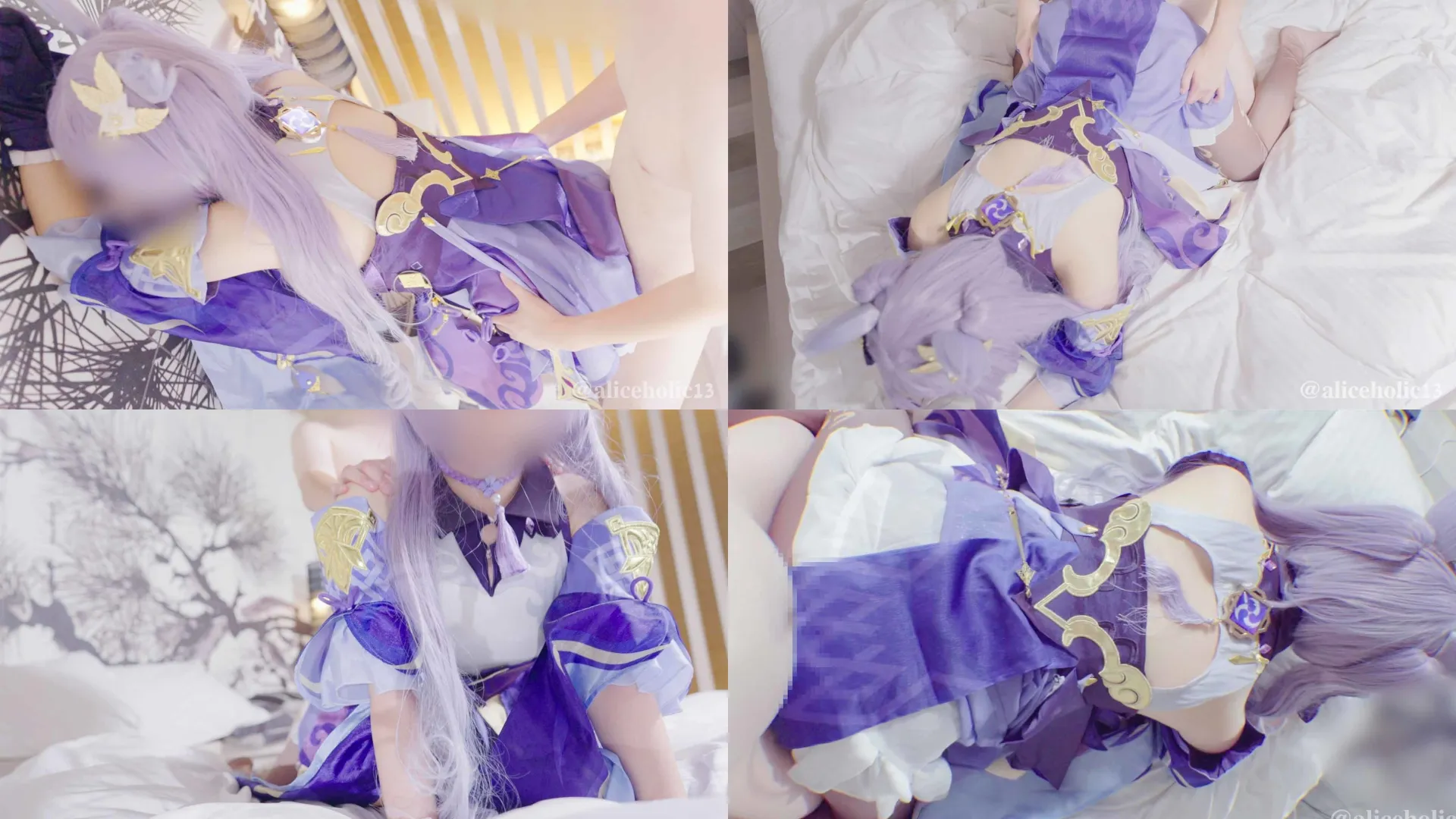 【原神 刻晴＆旅人 同人AV】原◯人気コスえっち動画2本セット『刻◯レイヤーがバックで突かれオホ声絶頂！わからせ完堕ちS◯X！！/旅◯レイヤーの秘密のデリヘルサービス？！テクニシャンすぎる小悪魔レイヤーに一滴残らず搾精される！』