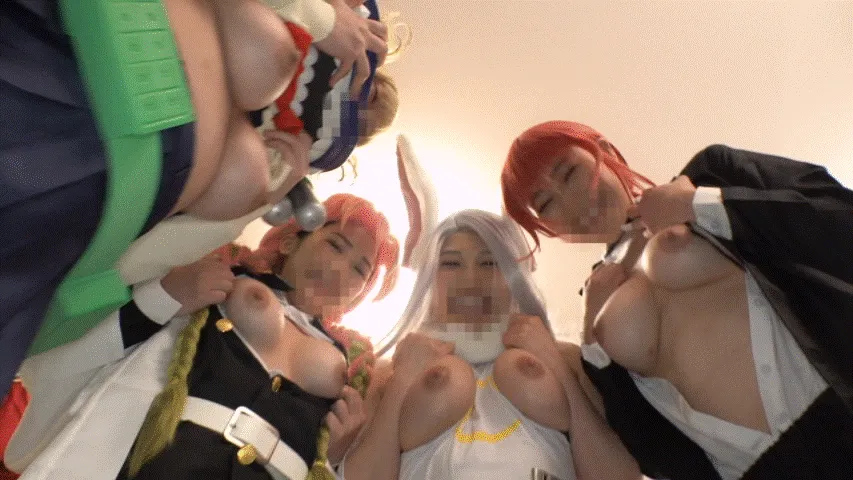 【美園和花 弥生みづき 若宮はずき 若宮穂乃】【全員巨乳！大乱交！】コスプレイベント終わりの神レイヤーナンパ大成功！おっぱいだらけのオフパコ生ハメ中出し乱交パーティ【個人撮影】【ヒロアカミルコ＆トガヒミコ 鬼滅甘露寺蜜璃 チェンソーマンマキマ】