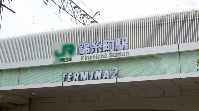 【紫雷るあ】マジ軟派、初撮。 1983 色白美ボディの魅力的なOLをナンパしてホテルで濃厚セックス！美尻＆美巨乳をビクつかせて気持ち良さそうに喘ぎうっとり顔で巨根を受け入れる！