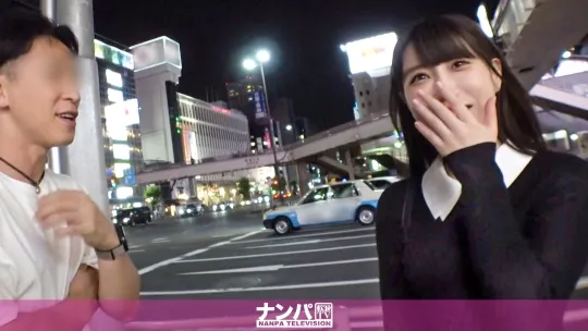 【百合園みおり】マジ軟派、初撮。 1984 錦糸町で見つけた尽くしたがりお姉さん！可愛い顔に似合わぬ美巨乳えちえちボディでご奉仕SEX！