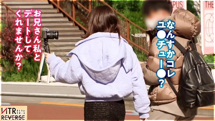 【さつき芽衣】【小悪魔SEXの天才】スケベ看護師が逆ナンパ！！禁断の寝取りドキュメント！！ぷにぷにFカップと天性のエロスで彼女持ちメンズを無邪気に誘惑！！「ナマじゃなきゃ嫌」と無理矢理ナマチンを喰らう中出し大好き痴女！！！【NTRリバース】