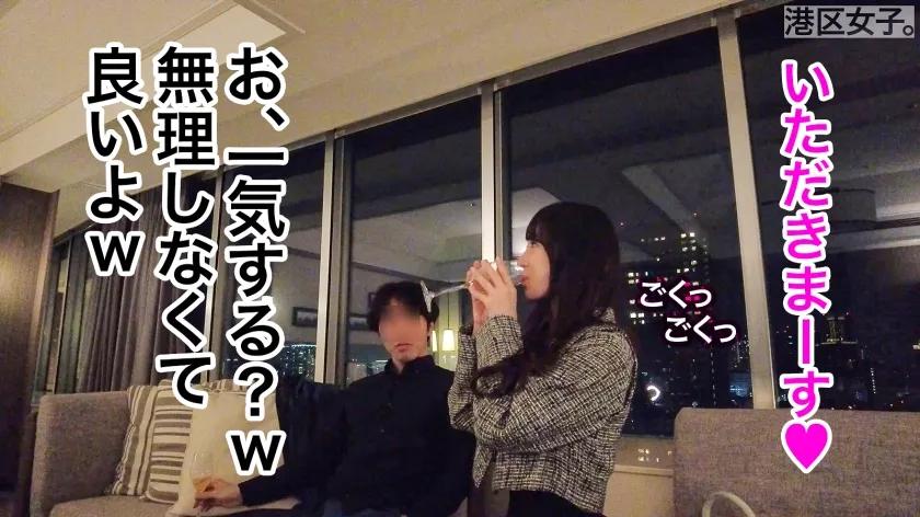 【上田紗奈】【泣いてもガン突き丸の内曲線】ボディメイクに命をかける美人受付嬢の「超くびれた腰」をわし摑みでガン突き！！丁寧な暮らしで作られた曲線美ボディが見事なエビ反りでイってもイっても止まらない！！