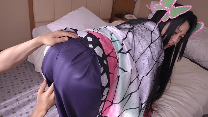 【鬼滅の刃 胡蝶カナエ コスプレAV】【中出し】厳選美少女にコスプレさせてオレの子を孕ませる！【胡蝶カ●エ】 根本佳澄