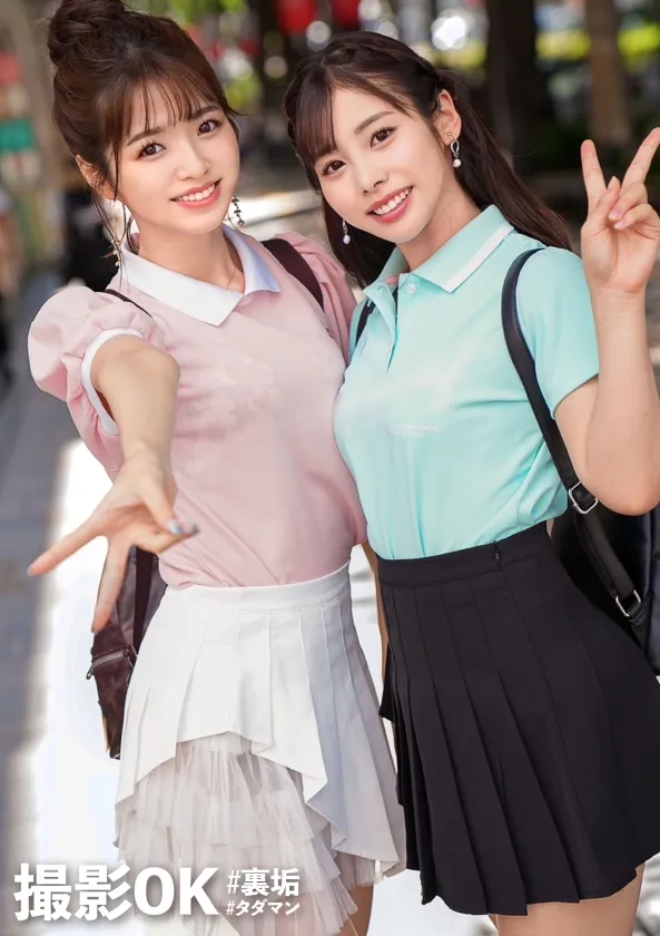 【有栖舞衣 倉本すみれ】【W超カワJD降臨！ハチャメチャ乱交SP！】エロ自撮りは当たり前♪ヤリ盛りな美少女JD2人組が登場！！今回の裏垢美女は【経験人数1人のむっつりパイパンgirl＆経験人数3桁超えのヤリマン剛毛girl】カフェで我慢できなくなってトイレでWフェラ→2人ともヤル気満々ヤリ基地へ移動♪お酒で乾杯してエンジョイSEX☆ハイになりながら代る代るハメまくる肉欲の宴…快楽の虜になった学生の無計画生ハメ＆中出しハイテンション乱交5射精！【撮影OK #裏垢タダマン FILE04: @echi_risu ＆ @bitch_sumire】