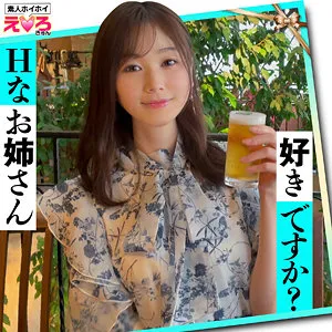 【本田もも】ももかさん【Eカップ素人 飲酒泥酔・顔射・メイドコス・ハメ撮り流出】