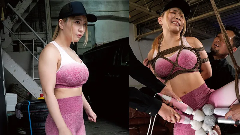 監禁！拷問！調教！絶叫！絶頂！ 強制絶頂絶叫拷問調教 ヤバ過ぎる絶頂エリート潜入捜査官 屈強BODY白目ひん剥きパニック逝き地獄 ちゃんよた