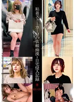 【沙月恵奈 望月りさ】【中出し昏睡レイプ】粘着ストーカーMの依頼痴漢・自宅侵入記録＃101・102