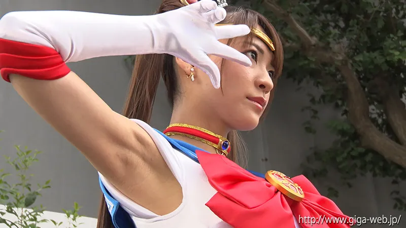 【セーラームーンパロディAV】ヒロインピンチ17 美少女戦士セーラーセレーナ 東條なつ