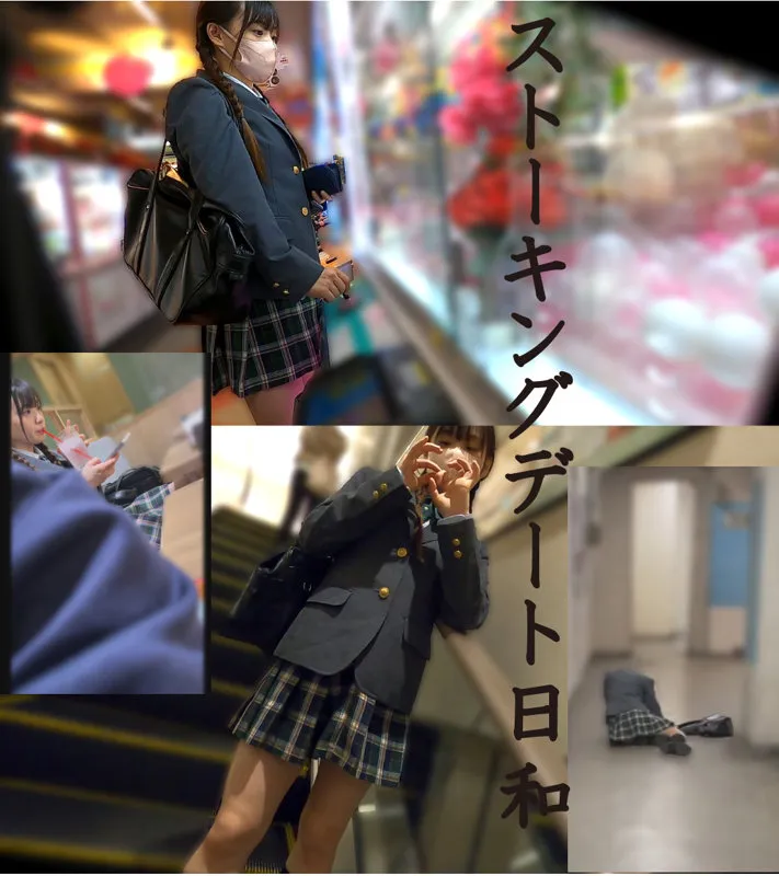 【花音うらら】青色2号ちゃん【ロリJK ストーキング・拉致監禁・昏睡レイプ動画流出】