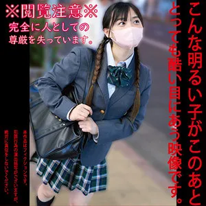 【花音うらら】青色2号ちゃん【ロリJK ストーキング・拉致監禁・昏睡レイプ動画流出】