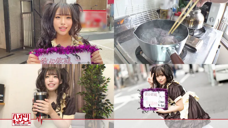 【鈴音杏夏】キョウカ【池袋 コンカフェ嬢 ナンパ・イラマチオ・セックスドラッグ・中出しハメ撮り流出】